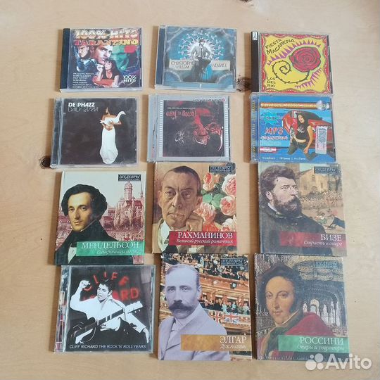 Cd диски