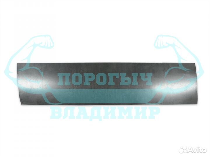 Пенка Chrysler Voyager 3 передняя левая