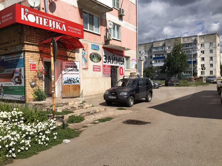 Свободного назначения, 825 м²