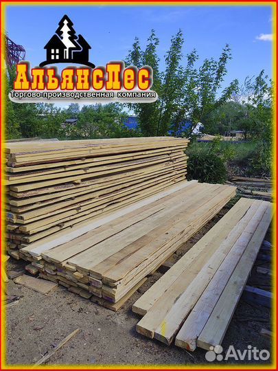 Пиломатериалы 1-2 сорт в Кургане