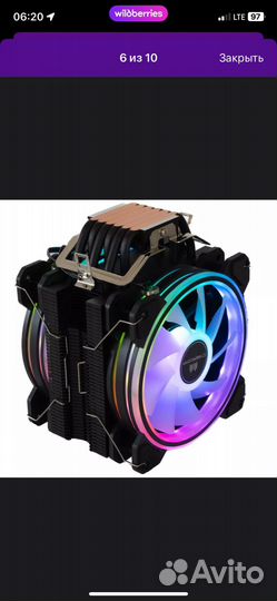 Кулер для процессора