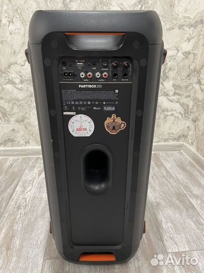 Колонка jbl partybox 300