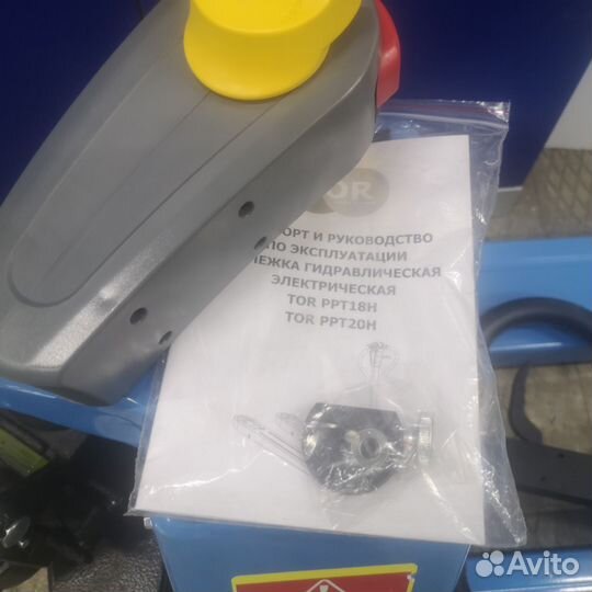 Электрическая тележка TOR PPT20H Li-ion 2000 кг, 1