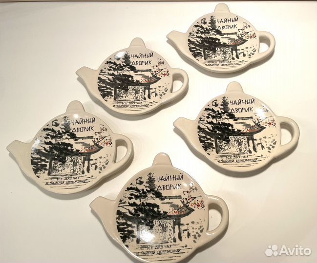 Подставки под чайные пакеты