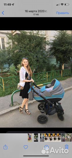 Коляска адамекс неонекс 2в1