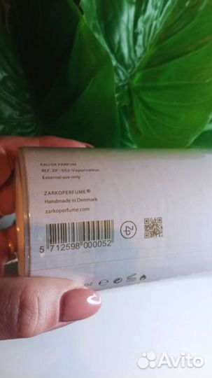 Парфюм Zarkoperfume pink molecule 090.09