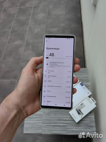 Sony Xperia 1 V, 12/512 ГБ