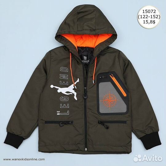 Куртка демисезонная для мальчика новая 152