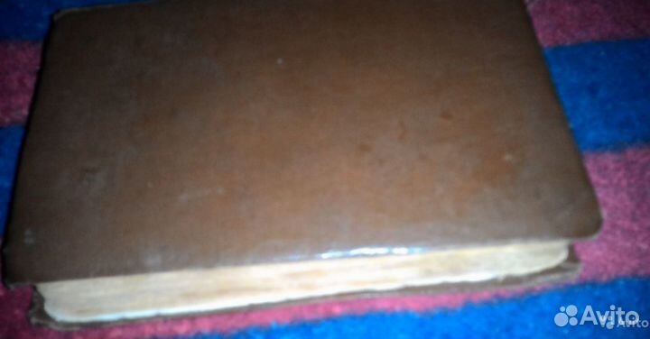 Антиквариат 18 Век Церковная на Старо Славянском