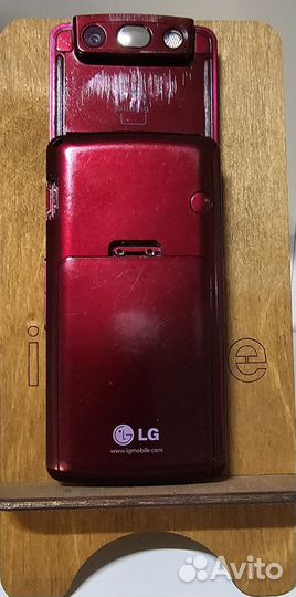 LG KG800
