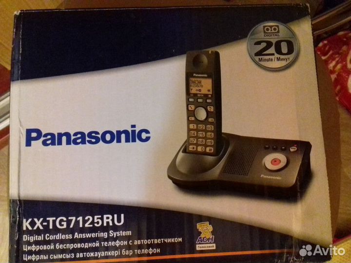 Телефон цифровой беспроводной panasonic 7125