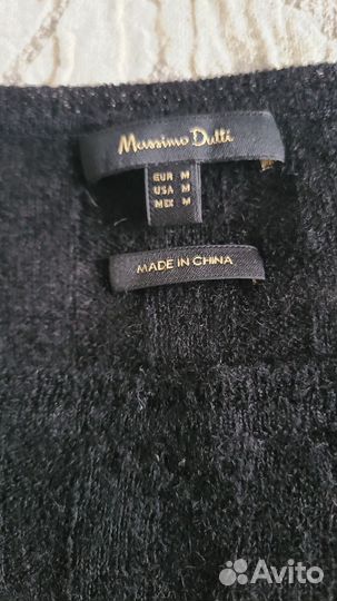 Massimo dutti джемпер ангора