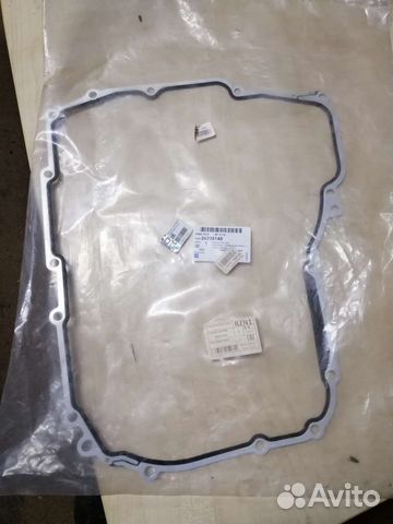 Прокладка АКПП Opel Antara Astra-J Insignia Mokka