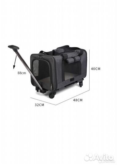Сумка-тележка перенсока 2в1