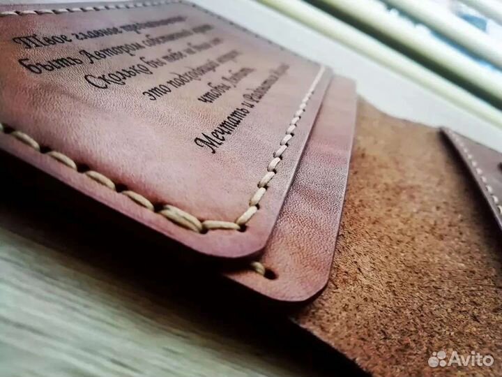 Изделия из кожи ручной работы на заказ