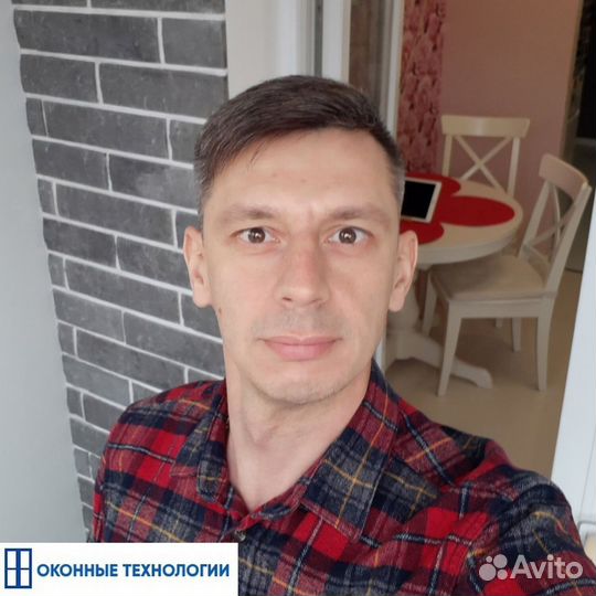 Обслуживание и ремонт пластиковых окон. Гарантия