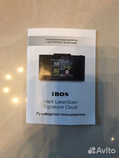 Радар детектор ibox