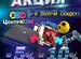 Контроллер станция PS3 DJ Hero + игра DJ Hero 2