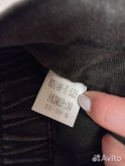 Шорты женские 46-48 новые