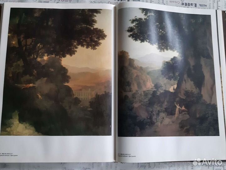 Книга Немецкая и Австрийская живопись