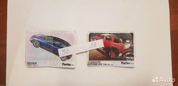 Продам вкладыши Турбо и бомбибом