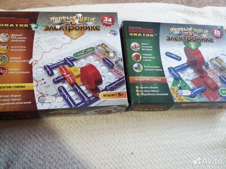 Первые шаги в электронике