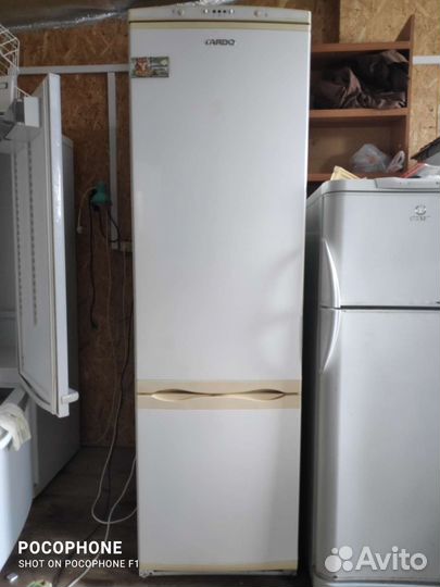 Холодильник Ардо