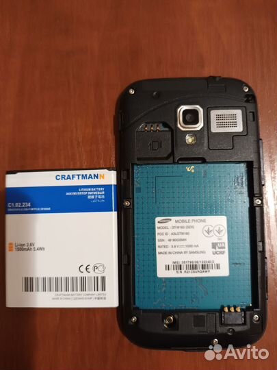 Samsung Galaxy Ace II GT-I8160, 4 ГБ