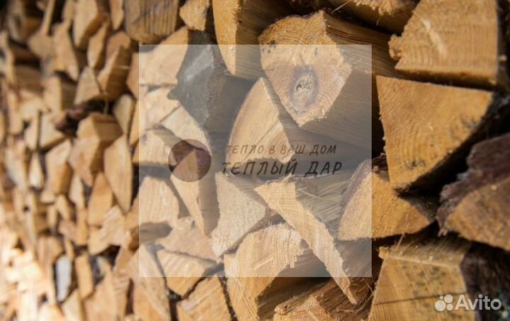 Дрова колотые