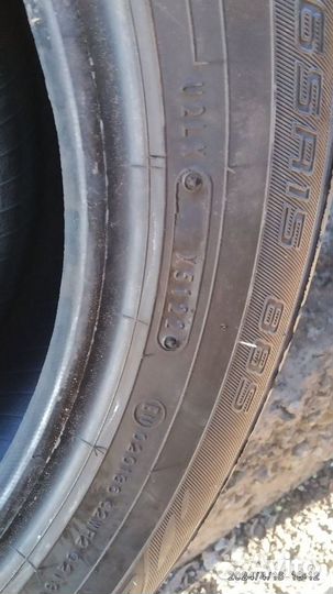 Dunlop Enasave EC300 185/65 R15