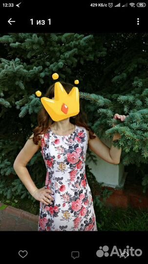 Платье летнее обмен или продажа
