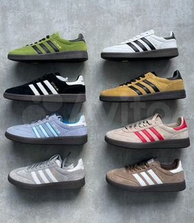 Adidas spezial