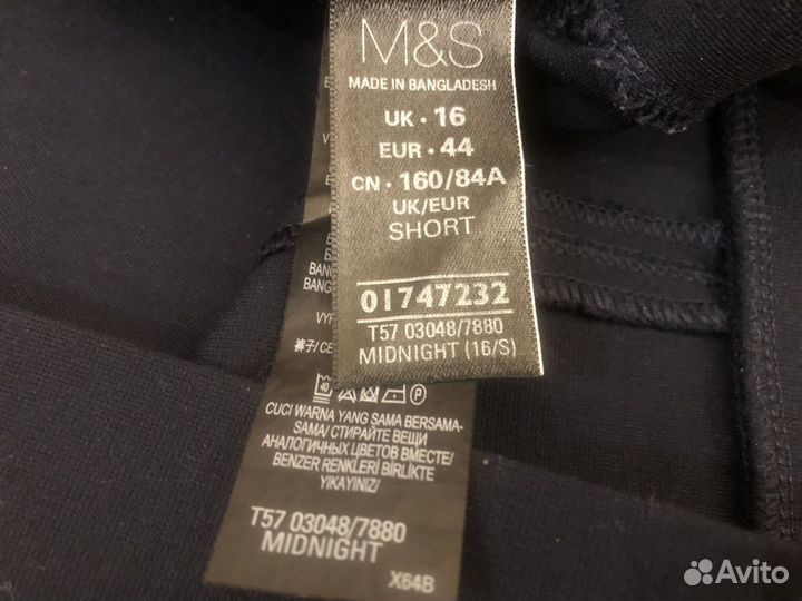 Брюки легинсы теплые Marks&spenser