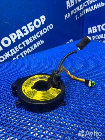 Подрулевой шлейф Kia Spectra седан S6D 2006