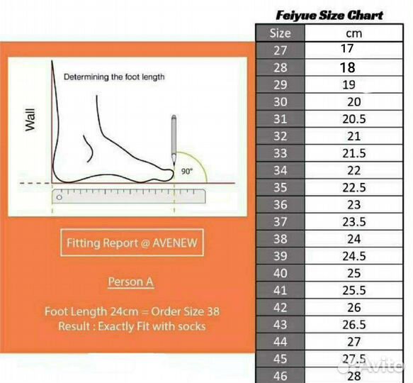 Тканевые кеды для ушу 