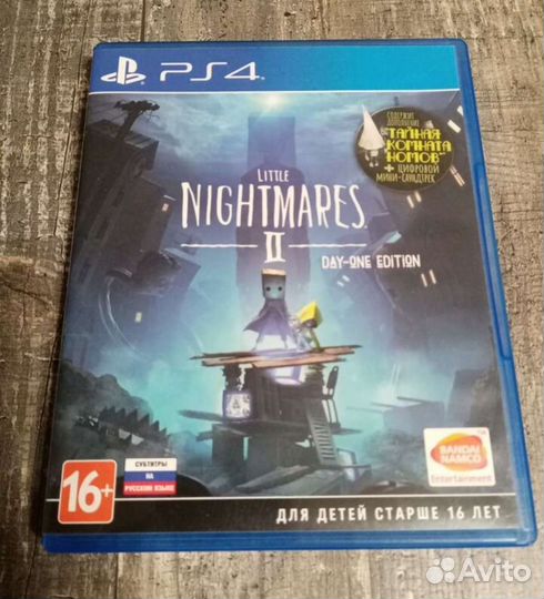 Little nightmares ps 4