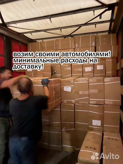 Новый подростковый велосипед Rainex