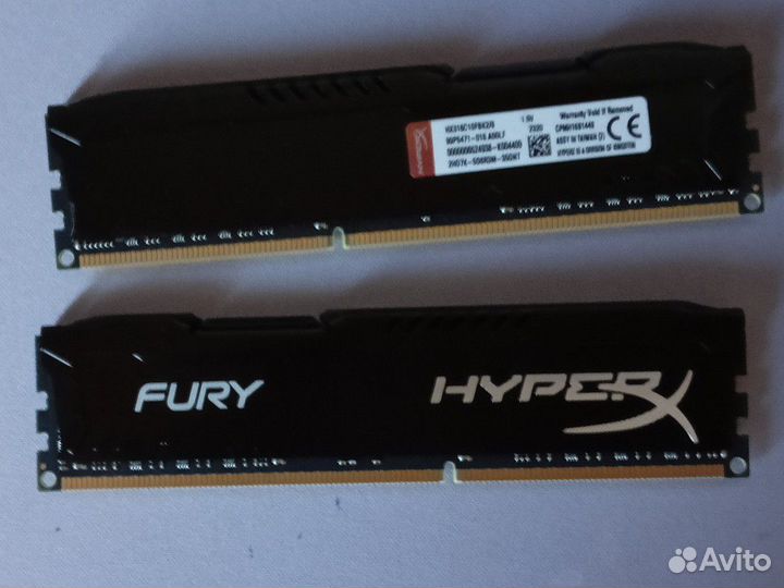Оперативная память ddr3