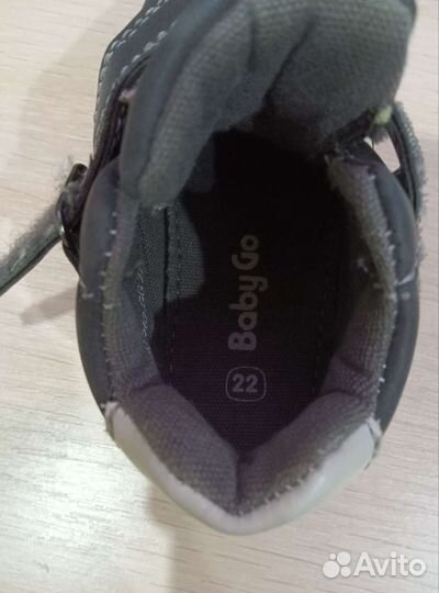 Ботинки детские