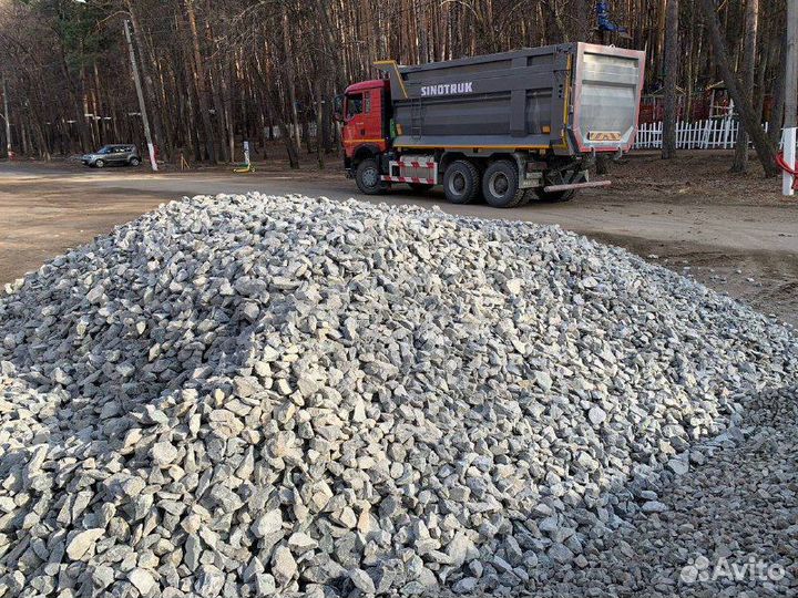 Щебень Песок Отсев Скала Чернозем Дресва