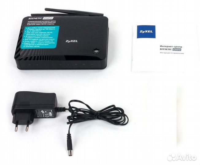 Zyxel Keenetic Omni