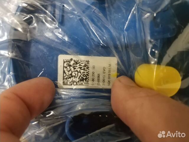 Топливный насос 5Q0919051M 0580200160