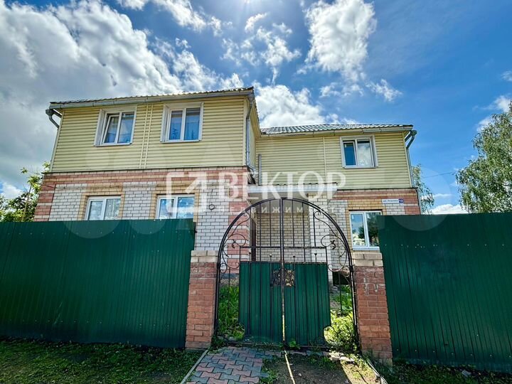 Продам здание, 153.2 м²