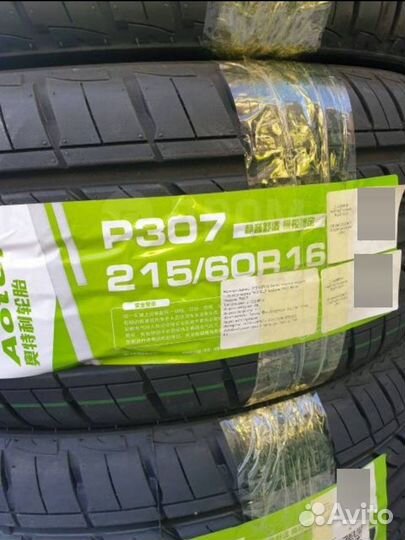 Aoteli P307 215/60 R16 99H