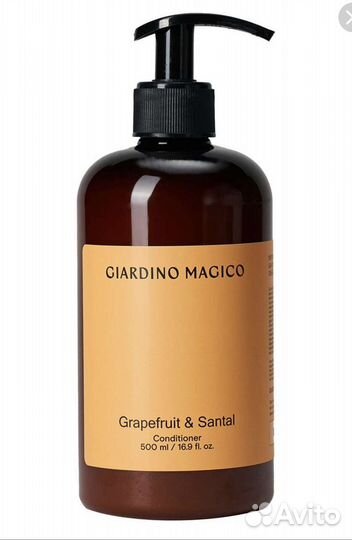 Giardino magico