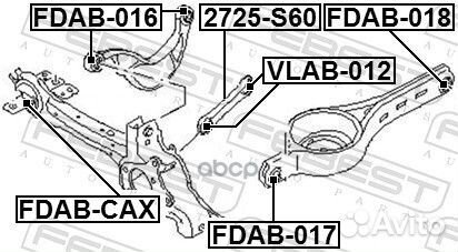 Сайлентблок fdab-018 fdab018 Febest