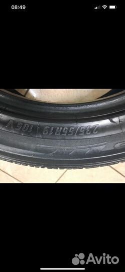 Maxxis Bravo HP-M3 235/55 R19