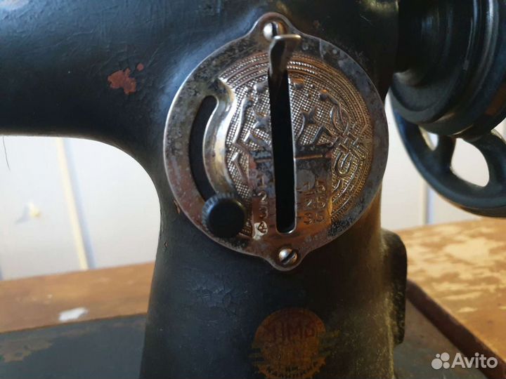 Швейная машина с ножным приводом