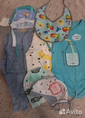Детские вещи пакетом от 0 до 3
