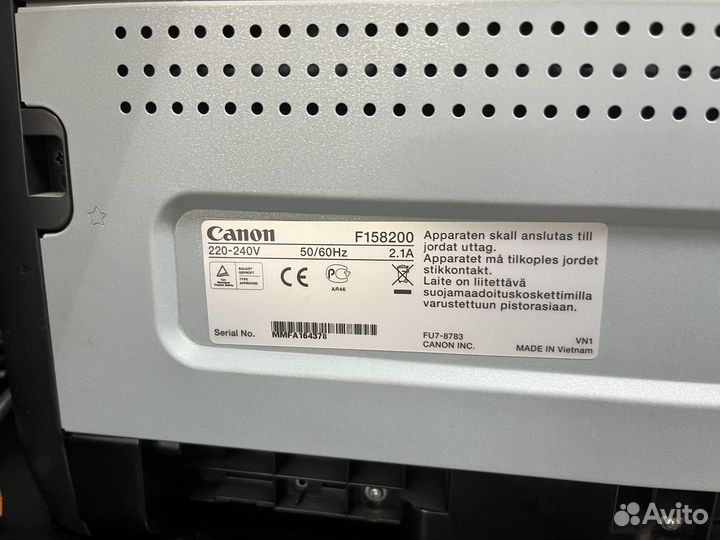 Лазерный принтер Canon LBP 6000B